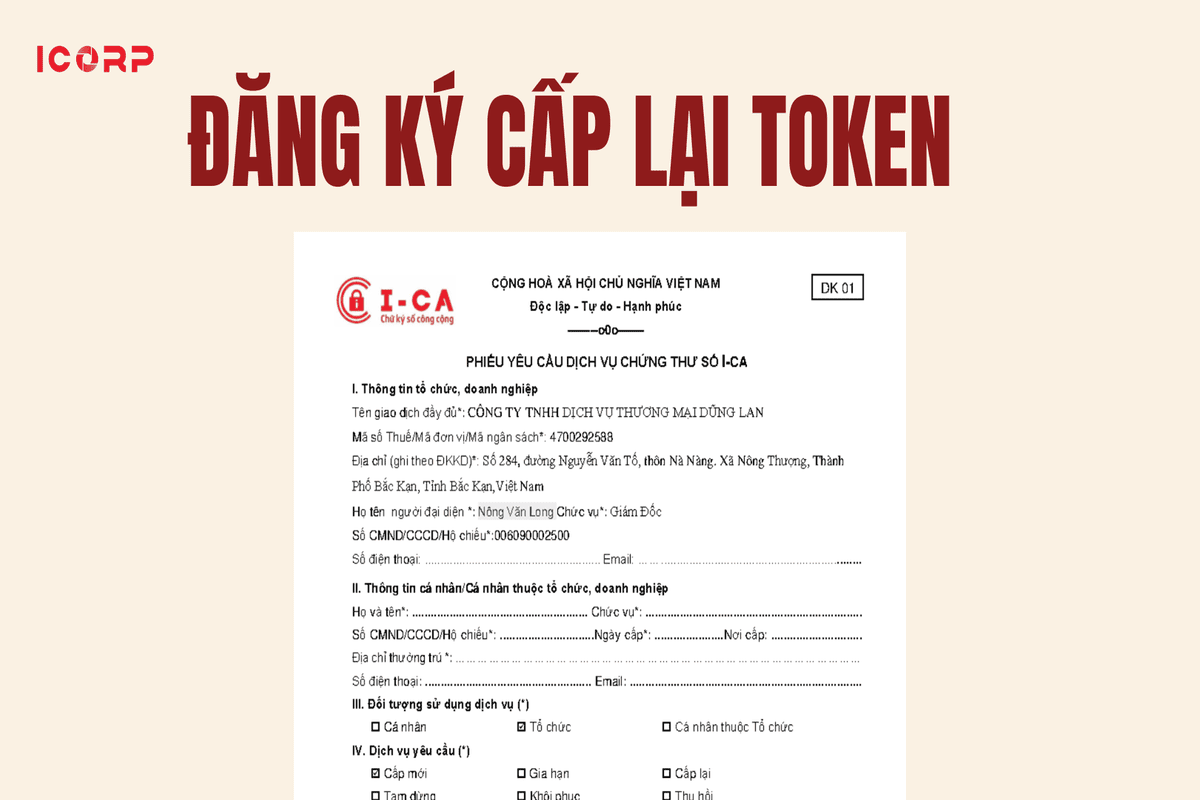 Đăng ký cấp lại Token